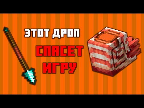 НАУТИЛУС КОПЬЕ и ЗОМБИ-ЛОШАДЬ | МАЙНКРАФТ ЛАЙВ 1.22