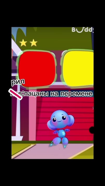 идея моя - YouTube