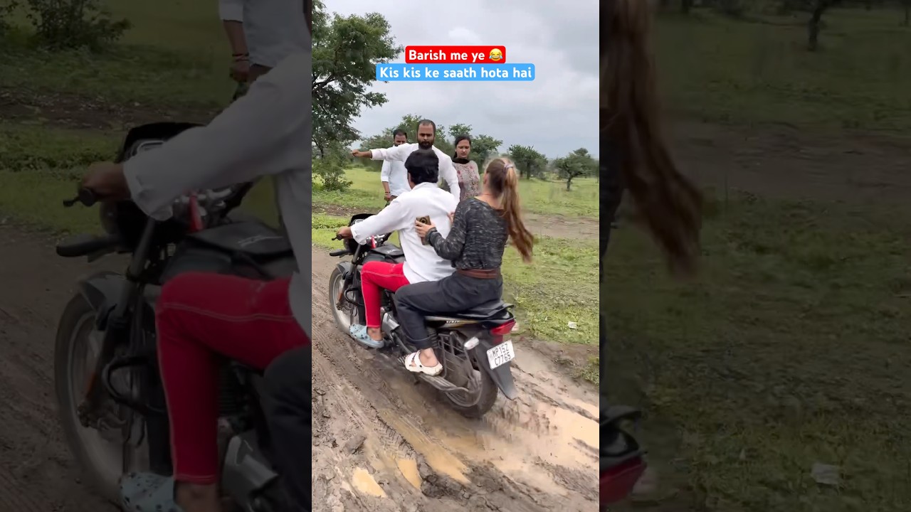 Barish ki problem 😂 Vikram Bagri