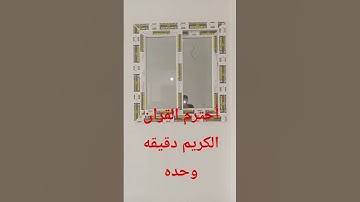 ارح قلبك من القرآن الكريم كلام الله ❤️❤️❤️
