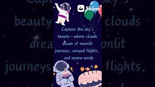 【Skijan】DreamSKY! LOOK AT ME！#illustration #design #image #sky #skills #background #postcard #space