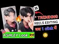 Look At Me 😎 । Trending Reels Video Editing ।। reels editing capcut app