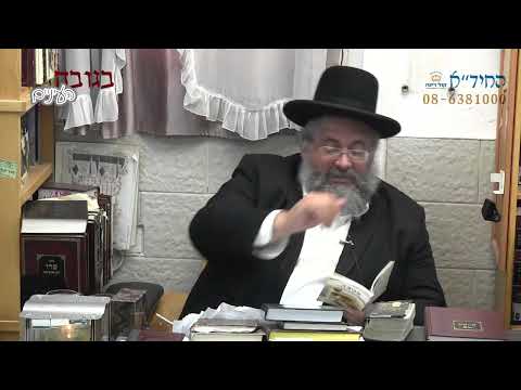 בגובה העיניים-הרב יורם אברג'ל וממשיך החיד''א-ביקורת בונה-כ'ט סיון תשפ''ב