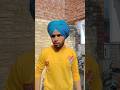 ਮੈ ਜੱਗੀ ਘੂੰ ਅਹਾਲਾ😅 #reels #ammywirk #funny #shorts #youtuber