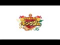 クッキーラン：キングダムプレビュー