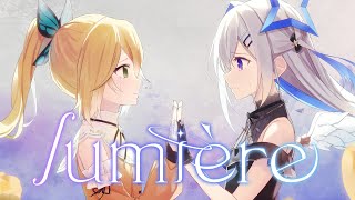 【MV】メメントモリ「lumire」/ Song by 天音かなた【hololive】