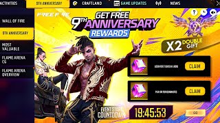 🔥 FREEFIRE 9th ANNIVERSARY FREE REWARDS 🥳 OLD RATE ITEMS RETURN 🤯| FF 9TH ANNIVERSARY FULL DETAILS  screenshot 3