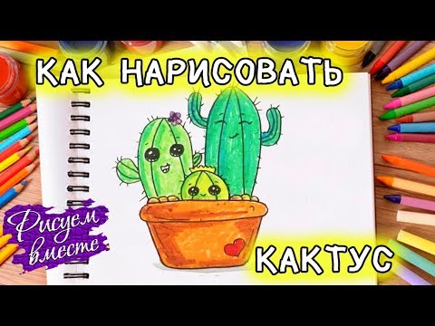 Новогодние Кавайные Картинки Новогодние Кавайные Картинки