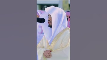 هو الحي لا إله إلا هو فادعوه الشيخ ياسر الدوسري تلاوه باكيه