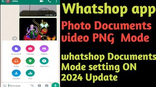 How To use whatshop Documents setting? Whatshop documents setting kya hai kaise use kara or kam kya screenshot 2