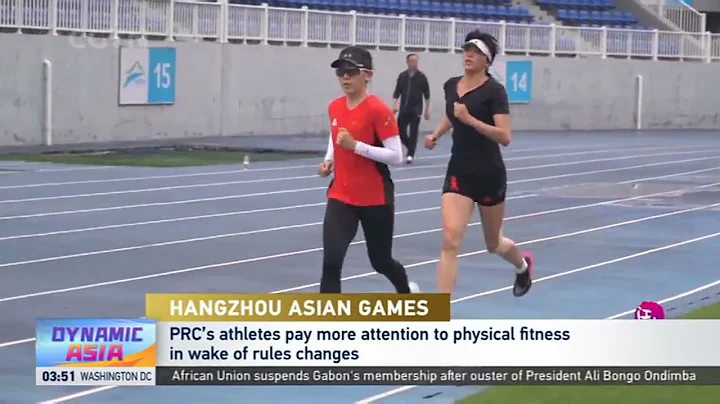 China's modern pentathlon team in intensive training for Hangzhou Asian Games｜中国现代五项国家队备战杭州亚运会 - DayDayNews