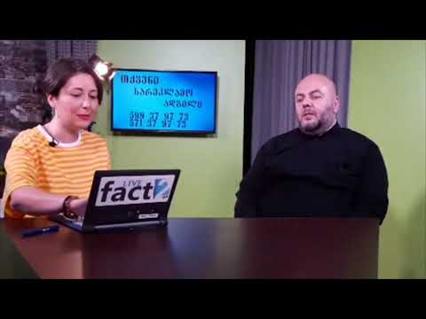 რა უნდა გავაკეთოთ ჩვენი მიცვალებულისთვის?