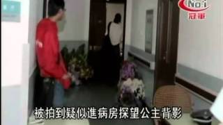 20111025-蘋果新聞-大連直擊 言承旭重返志玲墜馬地