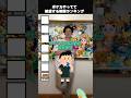 ポケカやってて絶望する瞬間ランキング