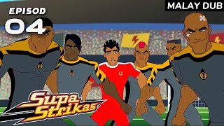 Supa Strikas | Kompaun Terkompromi (Bahasa Melayu) | Episod Penuh