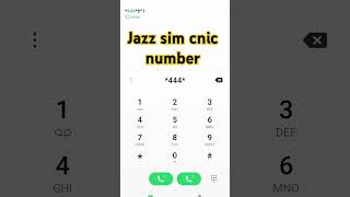 jazz sim CNIC number ka Kiya code Hy | how to check jazz cnic number| #jazz #shorts