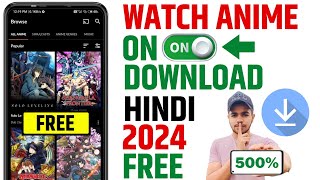 📲Anime Free Watch App | How To Watch Anime For Free | Anime Download Kaise Karen | Anime Kaise Dekhe screenshot 2