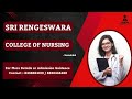 SRI RENGESWARA COLLEGE OF NURSING, NAMAKKAL DISTRICT. MALE NURSING COLLEGE / FULL DETAILS UPDATED