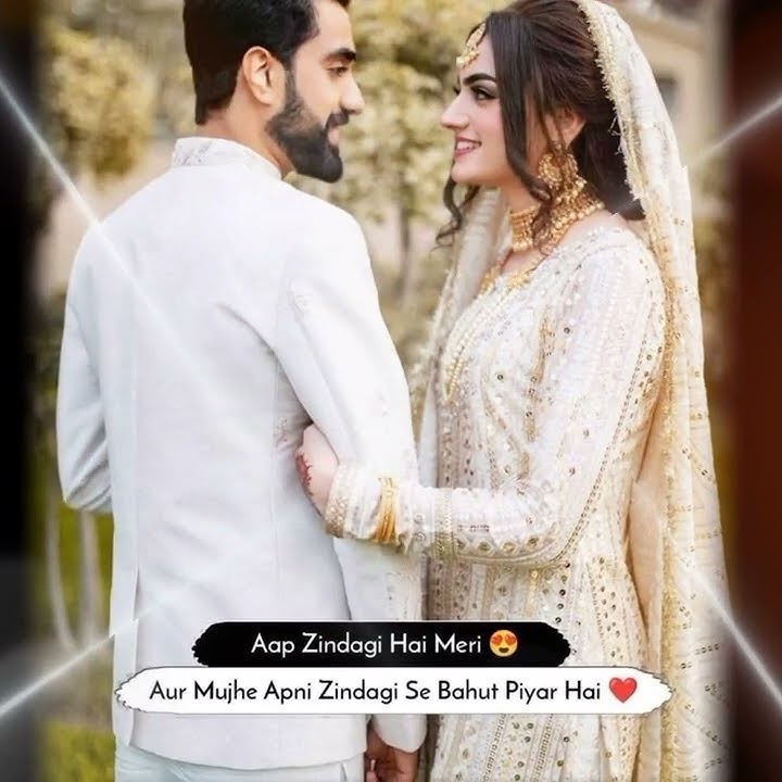 Tujh Mein Rab Dikhta Hai Instrumental Ringtone WhatsApp Status - New Romantic Song Ringtone Status