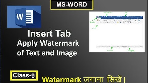 Insert Watermark in Ms-Word