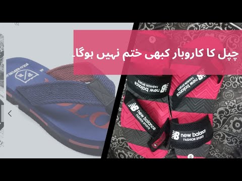 best shoes for wide toe box and narrow heel