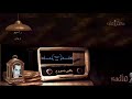 فريد الأطرش ياقلبي يامجروح فريد الأطرش ياقلبي يامجروح