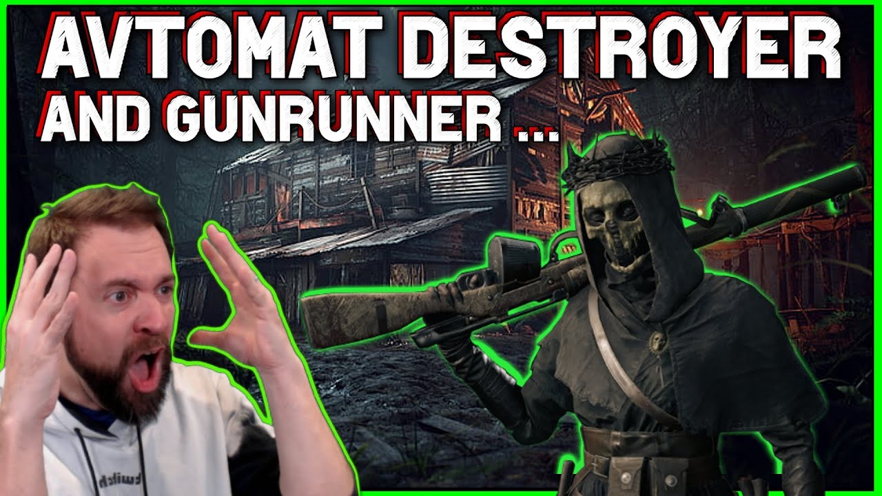 АВТОМАТ - И МЕТА GUNRUNNER - Gunrunner сломан? - Одиночная охота