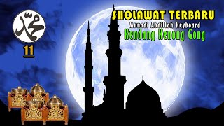 Sholawat Terbaru | Kendang Kenong Gong | Ya Rasul | Bass Kalem Antep Gleerr