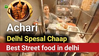 Madam ki Spesal Chaap Roll | Delhi Street food | Best Delhi Street food | Indian Street food