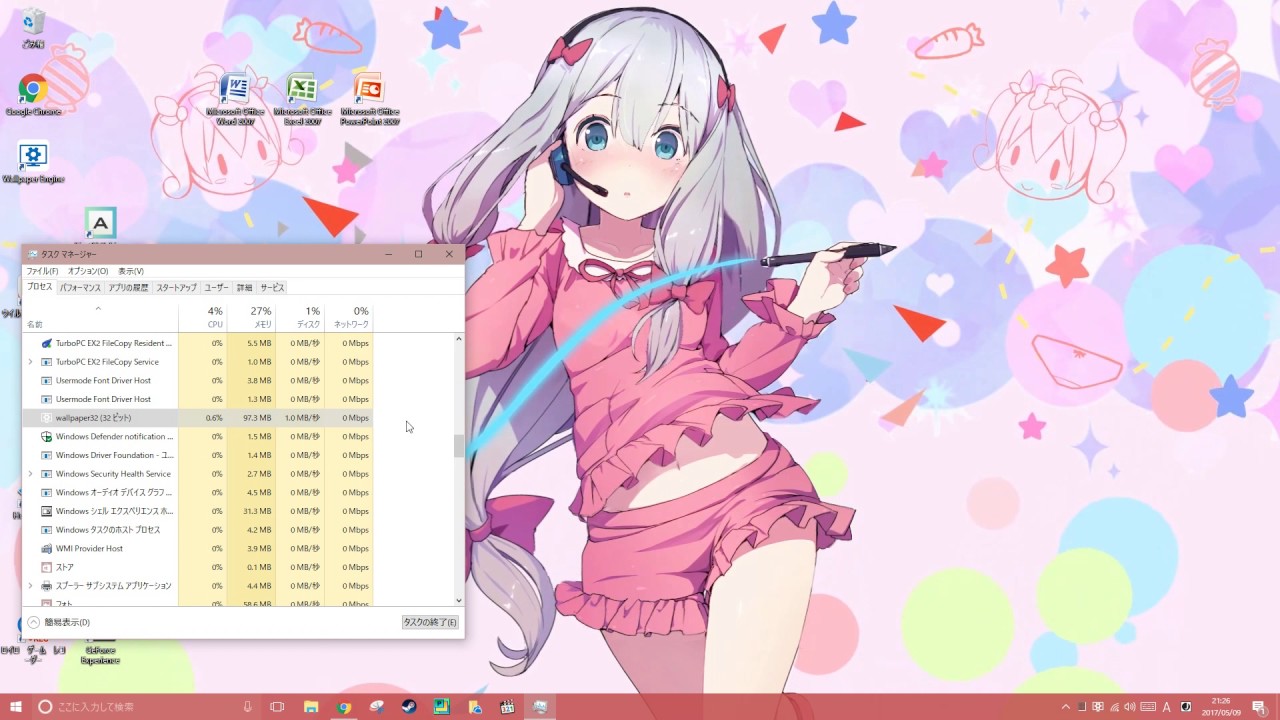 壁紙が動く 可愛すぎ Wallpaper Engine Youtube