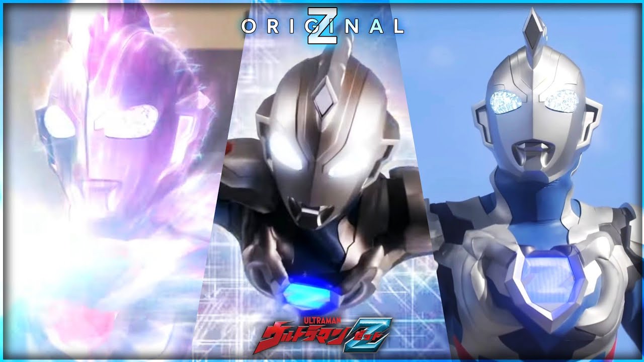 UltimateAleウルトラセブン最終値 8月いっぱいで取り下げます