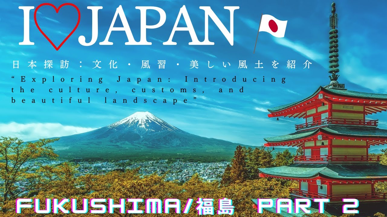 “Exploring Japan: Introducing the culture, customs, and beautiful ...