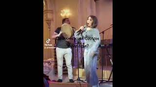 Севинч Хоп Хоп