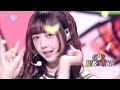 OURBIRTHDAY アワーバースデイ 아워벌스데이 - Our Birthday [Music Bank] | KBS WORLD TV 260911