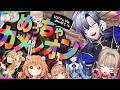 【めっちゃカメレオン】とある配信者の塗装偽装。 【にじさんじ/ミラン・ケストレル】