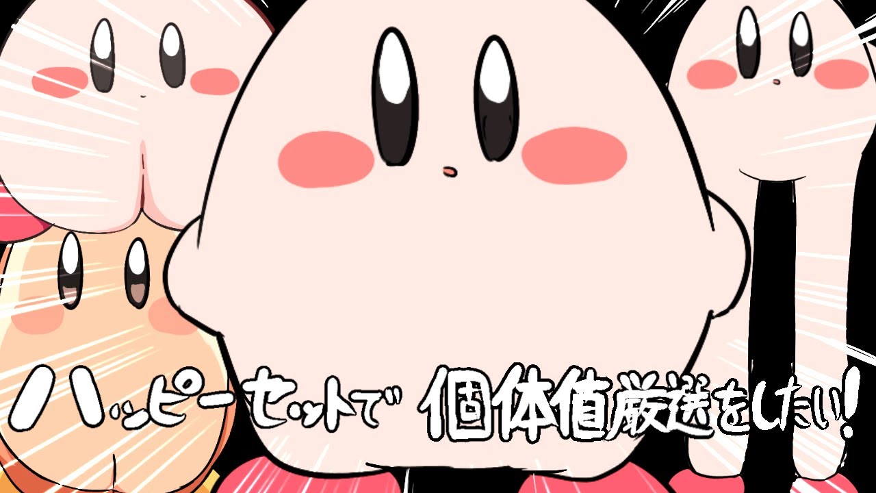 個体差がひどすぎるやつら - YouTube