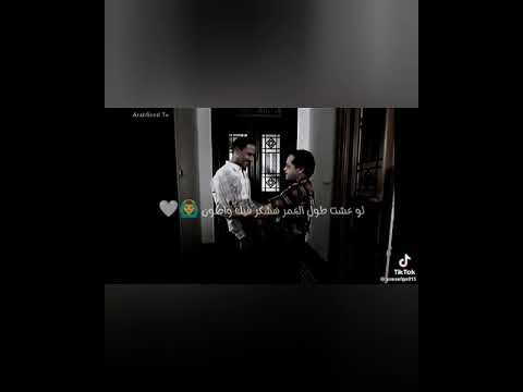 الناس في قلبي كوم يا صاحبي وانت كوم  اكسبلور