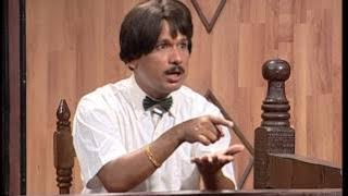 Papu pam pam | Excuse Me | Episode 87  | Odia Comedy | Jaha kahibi Sata Kahibi | Papu pom pom