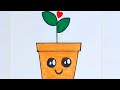 تعليم الرسم للأطفال رسم إناء النباتات خطوة بخطوة Drawing A Plant Vase Step By Step 