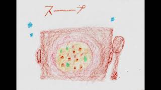 The CALENDAR of SOUL [Week 43] / Rudolf Steiner