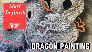 How I paint Japanese dragon 2021 by @warriorism 龍画描いてみた