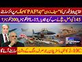 PAF Planning Major J-10C Upgrade to J-10D Electronic Warfare Variant | SOPN