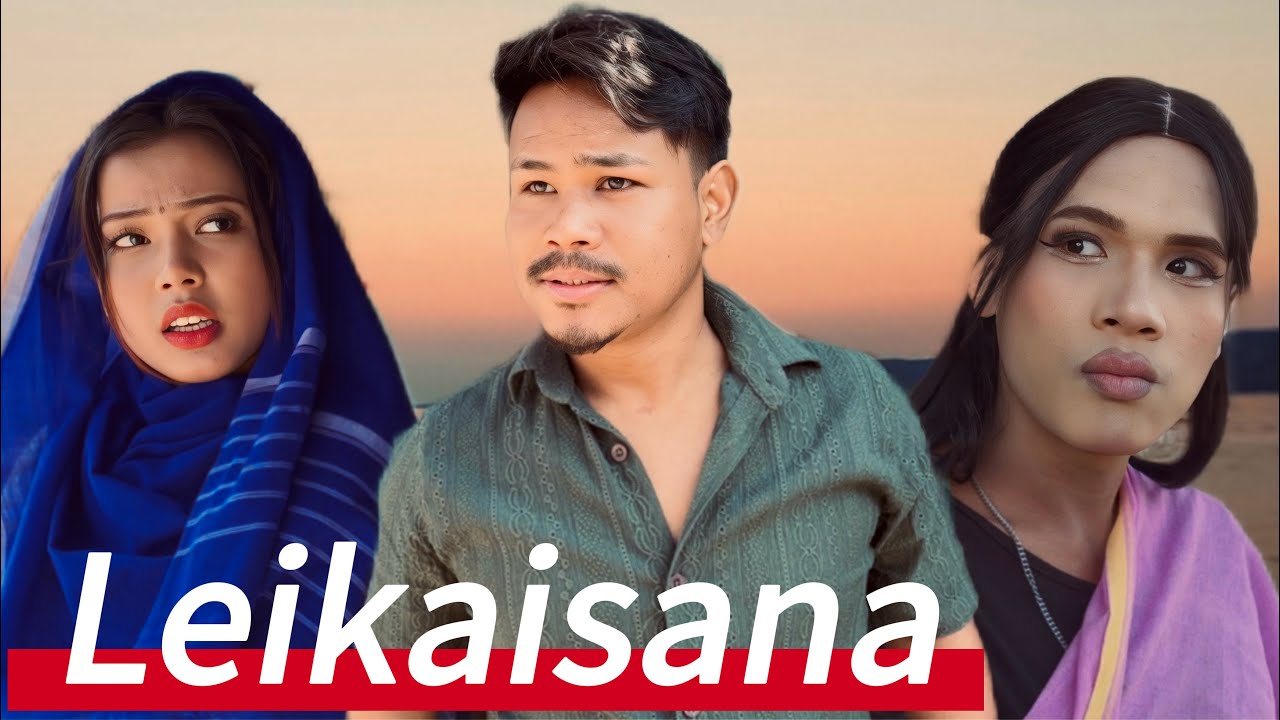 Leikaisana ll Dedicated to Yumgi Chandan Leikai Gi Ebungo