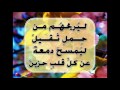 ترنيمة الرب قريب لمن يدعوه - موسيقى وكلمات