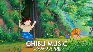 สวัสดีตอนเช้า 2 ชั่วโมงแห่งดนตรีของ Ghibli ที่จะพาคุณย้อนกลับไปในวัยเด็ก 🌞 สตูดิโอ Ghibli ที่ดีที่ส