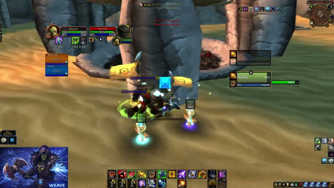 Enha Druid VS Rogue Hunter feat. Andrux 