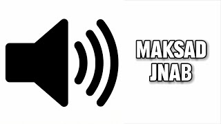 Funny Sound Effect - Maksad Meme Sound Effect | Editing | Copyright Free