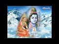 #sarvopari premi shiv shankar sarvottam priya parvati -shiv,parvati song Mp3 Song