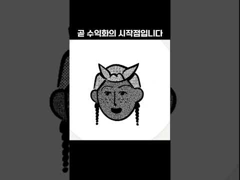 노션으로 돈벌기 전에 반드시 해야하는 '이것'