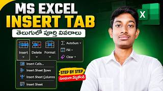 MS Excel Insert Tab Tutorial in Telugu | Insert Cells, Rows, Columns & Sheets Explained
